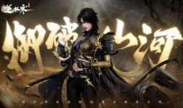 浮夸逆水寒最新爆料,揭秘新爆料背后的精彩剧情与角色命运