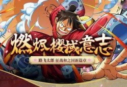 最新国风路飞技能爆料,风华绝代，一统江湖