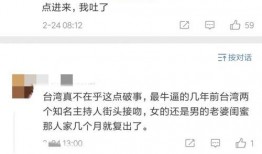 博主爆料官宣视频大全最新,官宣视频大全最新爆料，精彩内容抢先看！