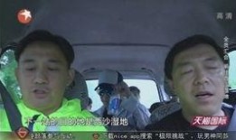 爆料乐山雷哥事件视频,揭秘网络爆料的惊人真相